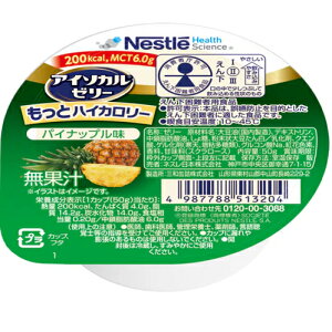 yBLACK FRIDAY 11/20 20:00`3OFFN[|IzyzlX{Ё@AC\J [[ ƃnCJ[ pCibv 50g×24y񉺍җpHizV[YjJ