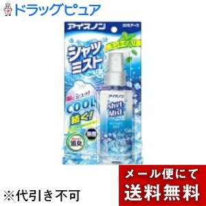 y{yV|Cg5{zy[ւőł͂ szA[XЁ@ACXmVc~Xg@~g̍@100mlyhbNsAyVsXzyML385z