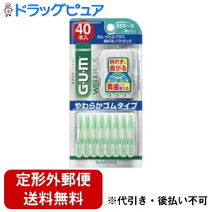 y{yV|Cg5{zy`OXւőzTX^[ЃKEEFvX Ȃ\tgsbN SSS`S 40{yhbOsAyVsXzyTK140z