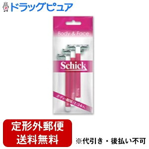 【本日楽天ポイント5倍相当】▲【定形外郵便で送料無料】シック・ジャパン アロエ配合スムーザー付 固定式2枚刃T型カミソリ Tディスポ ボディ用 3本入【ドラッグピュア楽天市場店】【TK140