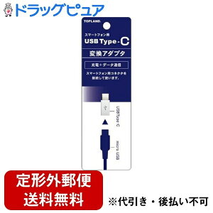 y{yV|Cg5{zy`OXւőzЃgbvhUSB Type-C }CNUSBϊA_v^[ 1yhbOsAyVsXzyTK140z