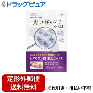 y{yV|Cg5{zy`OXւőzR[Z[RX|[gЃNA^[@ qA`[ }CNpb` 1񕪁i2jyhbOsAyVsXzyTK140