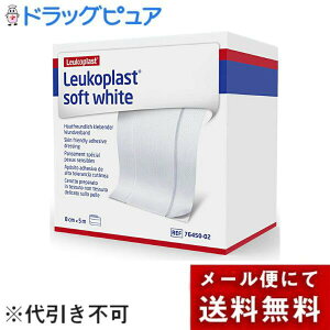 y[ւőł͂ szeЁ@Jnp Jo[h 8cm×5m 1[miԁF76450-02nyË@zyhbOsAyVsXzyML385z