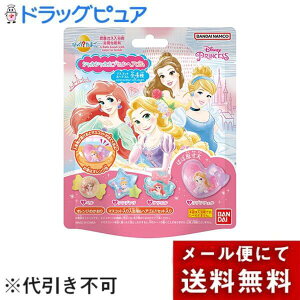 y[ւőł͂ szЃo_C т炽܂@fBYj[vZX@VJVJJvZ@wAS 55gyhbOsAyVsXzyML385z