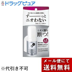 �y�{���y�V�|�C���g5�{�����z�y���C�����܂��t����z�y���[���ւő��������ł��͂� ������s�z������Ѓt�@�C���g�D�f�C �G�[�W�[�f�I24�@�f�I�h�����g�X�e�B�b�NDX�i�������j�y���