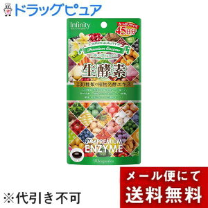 y{yV|Cg5{zy[ւőł͂ szCtBjeB[ v~Ayf@JvZ 90yhbOsAyVsXz