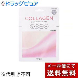 y{yV|Cg5{zy[ւőł͂ szА GbZVZ}XN R[Q 1yhbOsAyVsXz