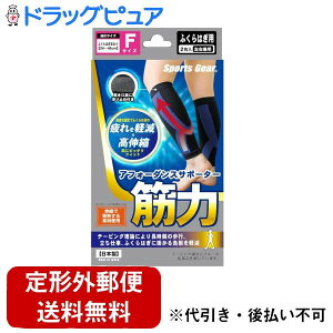 y{yV|Cg5{zy`OXւőł͂zЃeR[|[VX|[cMA AtH[_XT|[^[ ؗ ӂ͂p t[TCY Ep 2yTK