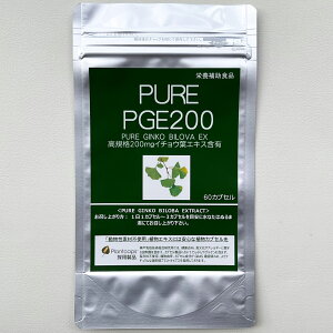 yy17ij15j܂ŁzЃhbOsAPB@sAPGE200m60JvZnKi 200mg C`EtGLXܗLPURE GINKO BILOVA EXyh{⏕HizyCPTz