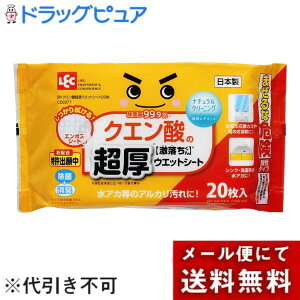 y[ւőł͂ szbNNG_EGbgV[g(20)yhbOsAyVsXzyML385z