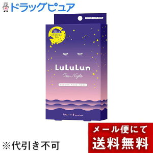 y[ւőł͂ szDr.  LuLuLun iCgXL[ ێ tFCX}XN 5yhbOsAyVsXz