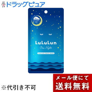 y[ւőł͂ sziLuLuLunjiCgR XL[ 1CxgȌWPAIPցyhbOsAyVsXz