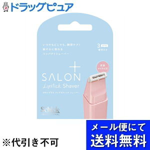 y[ւő `ȌꍇzVbNEWp TvX bvXeBbN VF[o[ ֐n 3yhbOsAyVsXz