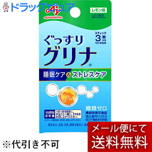 y[ւő `Ȍꍇz̑f OiXgXPA @3{y@\\HizyhbOsAyVsXz