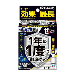 yzA[X򊔎ЃCȒ [fiCg 6`8pX[N^Cvyhp򕔊Oiz 1i10gjyhbOsAyVsXzyz