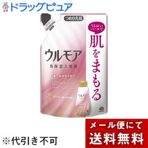 y[ւőł͂ szA[X򊔎 EA ێt N[~[[Y̍ ߂ 480mLyhbOsAyVsXzyML385z