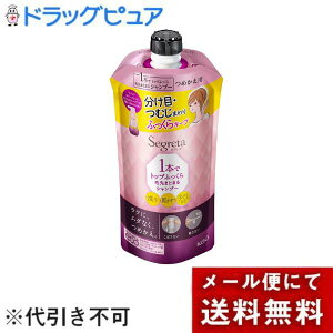 y[ւőł͂ szԉ ZO^@1{Ńgbvӂѐ܂Ƃ܂Vv[@߂p 285mlyhbOsAyVsXzyML385z