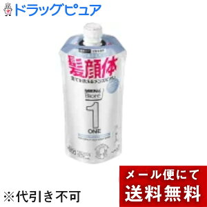 y[ւőł͂ szy{yV|Cg5{zԉЃYrIONE@I[CSg򗿐̂t[eB[T{̍߂pi340ml