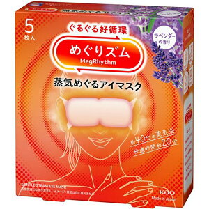 yzԉЁ@߂Y@C߂AC}XN x_[̍ 5(̏i͒̃LZł܂)yhbOsAyVsXzyz