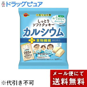 y[ւőł͂ szЃu{ Ƃ\tgNbL[JVE 293gyhbOsAyVsXzyML385z