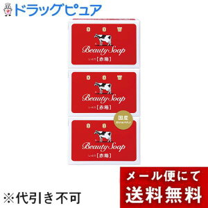 y[ւőł͂ szΌiЊ JEuhԔ 90g×3yhbOsAyVsXzyML385z