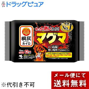 y[ւőł͂ szѐ򊔎 ˊDJC}O}\Ȃ 10yhbOsAyVsXz(O͊JԂł͂܂)yJz