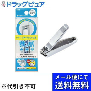 �y���[���ւő������� ����`�O�����̏ꍇ����z�L�󊔎���� �����ܗp�����n�c���L��KQ2034 1�y�h���b�O�s���A�y�V�s��X�z