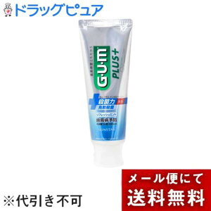 y[ւőł͂ szTX^[ЃKPtbVMy򕔊Oiz 120gyhbOsAyVsXzyML385z