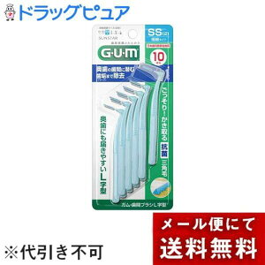 y[ւőł͂ szTX^[ KEԃuVL^ SSTCY 10{yhbOsAyVsXz