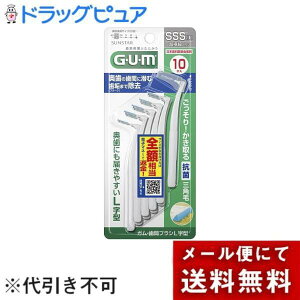 y{yV|Cg5{zy[ւőł͂ szTX^[ KEԃuVL^ SSSTCY 10{yhbOsAyVsXz