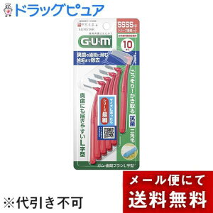 y{yV|Cg5{zy5Zbg=50{gzy[ւőł͂ szTX^[ KEԃuVL^ SSSSTCY 10{×5ƂɂזڂT̕