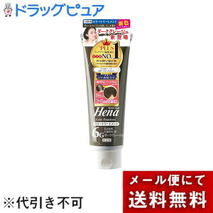 y[ւőł͂ szЎOeX^[ wi J[g[gg _[NO[W 250g yhbOsAyVsXzyML385z