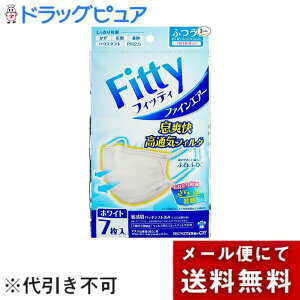 y{yV|Cg5{zyC܂tzy[ւőł͂ szʐqފ tBbeB t@CGA[ zCgӂTCY 7yhbOsA