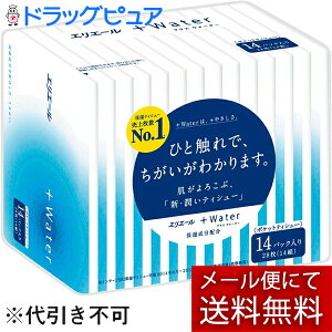 y[ւő `Ȍꍇz剤ЃGG[ vXEH[^[ |PbgeBV[i28(14g)X14pbNj̖̍KɁAVEeBV[(O