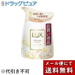 y[ւőł͂ szj[oEWpЁ@LUX(bNX) @{fB[\[v@Te\[v@߂p 300gyhbOsAyVsXzyML385z