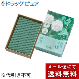 y[ւőł͂ szГ{ ׁ@zCg[Y@~j 50gyhbOsAyVsXzyML385z