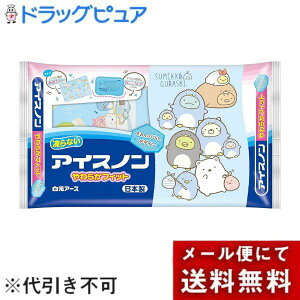 y[ւőł͂ szA[X ACXm 炩tBbg ݂R炵 1yhbOsAyVsXz