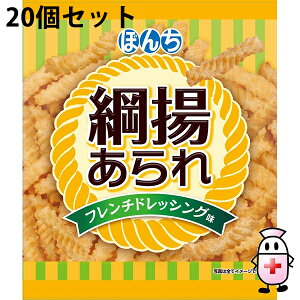 y{yV|Cg5{zyzڂ񂿊Ё@jg hbVO @60g×20Zbgg^gׂyhbOsAyVsXzyzyz