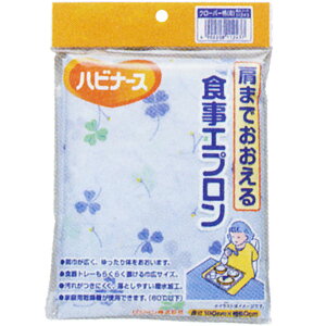 �y�{���y�V�|�C���g5�{�����z�y���������z�s�W�����^�q��������Ѓn�r�i�[�X ���܂ł�������@�H���G�v�����@�N���[�o�[�i�j 1���y�h���b�O�s���A�y�V�s��X�z�y���z