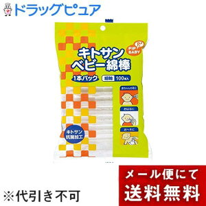 y[ւőł͂ szsbvLgTxr[ 1{pbNȖ_iRۃ^Cvj100{ixr[piEqpijyhbOsAyVsXz