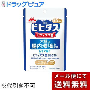 yC܂tzy[ւőł͂ szXiƊ rq_Xē͂rtBYXBB536 15 15yhbOsAyVsXz