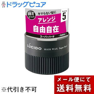 y[ւőł͂ sz}_V[h(LUCIDO)wAbNX X[p[n[h@e80gyhbOsAyVsXzyML385z