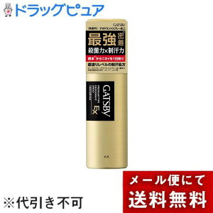 y[ւőł͂ szЃ}_ Mcr[ EXv~A^Cv fIhgXv[ y򕔊Oiz 80gyhbOsAyVsXzyML385z