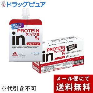 y[ւőł͂ szXiEC_[in[[@veC [Og@90kcal(180g)×6(1Zbgj΂₢ς⋋IyHizyhbOsAyVsX