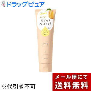 y[ւőł͂ szЖ{X 񂸖 Ǝ蔧̂Ƃ~N N 120gyhbOsAyVsXzyML385z