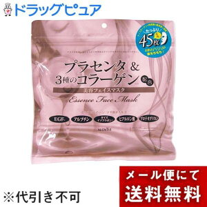 y[ւőł͂ szAGЃABBvZ^ER[Q}XN45yhbOsAyVsXz