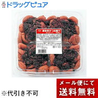 【本日楽天ポイント5倍相当】【メール便で送料無料でお届け 代引き不可】株式会社トノハタ種抜きかつお梅…