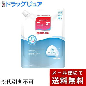 y[ւőł͂ szLbgxL[U[EWpЁ@p@~[Y Anh\[v@IWim߂pn^TCY 450mly򕔊Oi