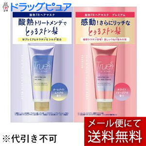 y[ւő `ȌꍇzRXebNX[h gD[Xg oCGXt[ _MTRwA}XNwA}XN v~A e10gyhbOsAyVs