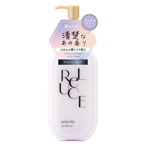 【送料無料】コスメテックスローランド株式会社 リルーチェ スキンミルクローション プリズムリリー 300ml【ドラッグピュア楽天市場店】【△】【CPT】